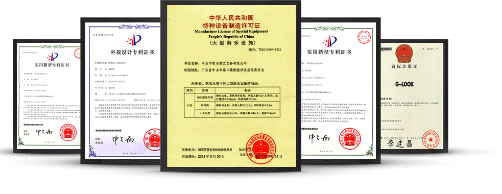 佳金源研發(fā)團(tuán)隊(duì)